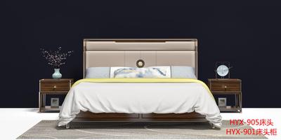 905床头和901床头柜